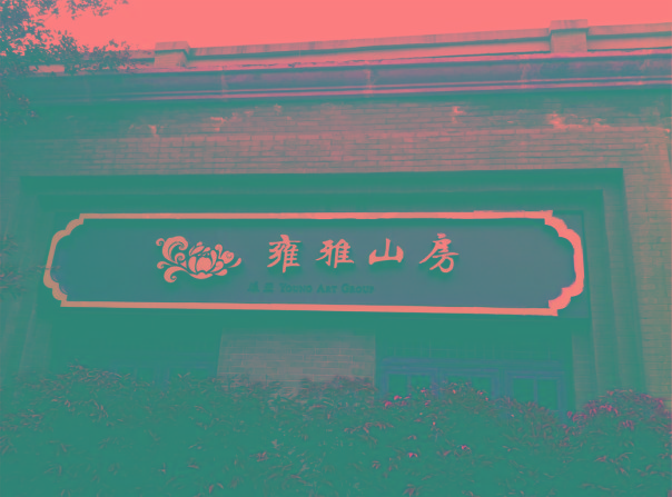 60405d7b8c2b3.jpg
